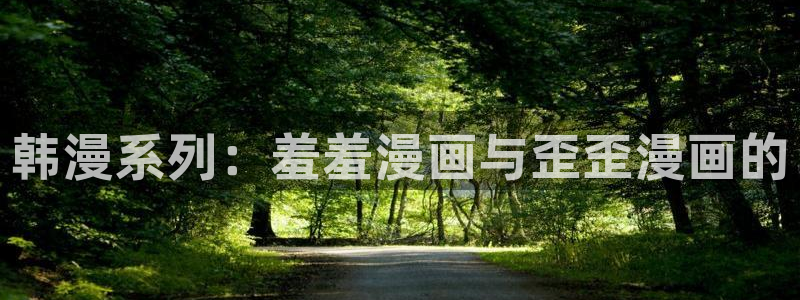 omofun网站网页版