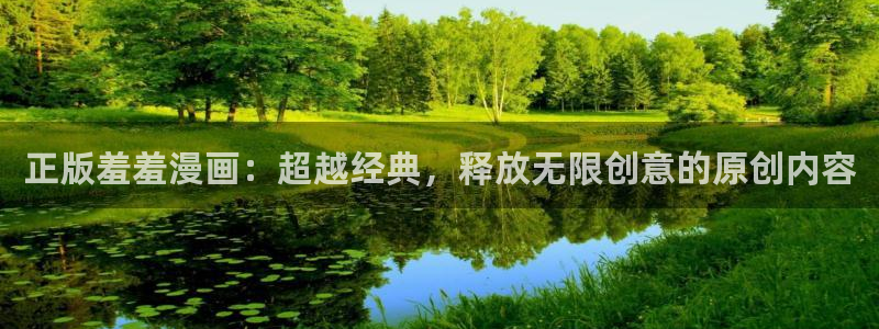 omofun下载安装