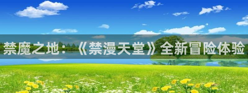 omofun动漫官网入口安卓