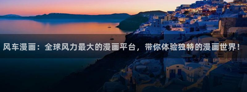 omofun正版app下载