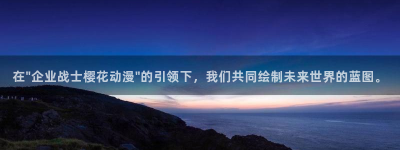 omofun网页入口：在\